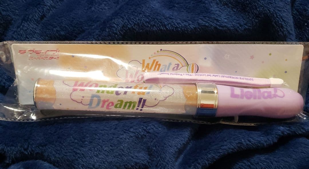 【新品】ラブライブ！スーパースター　Liella 2nd ブレード サイリウム