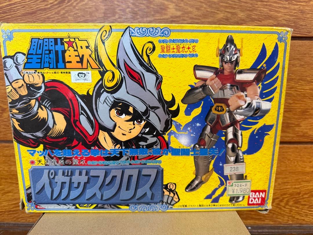 聖闘士聖衣神話 初期青銅聖衣O.C.E限定　ペガサスクロス星矢　聖闘士聖衣体系