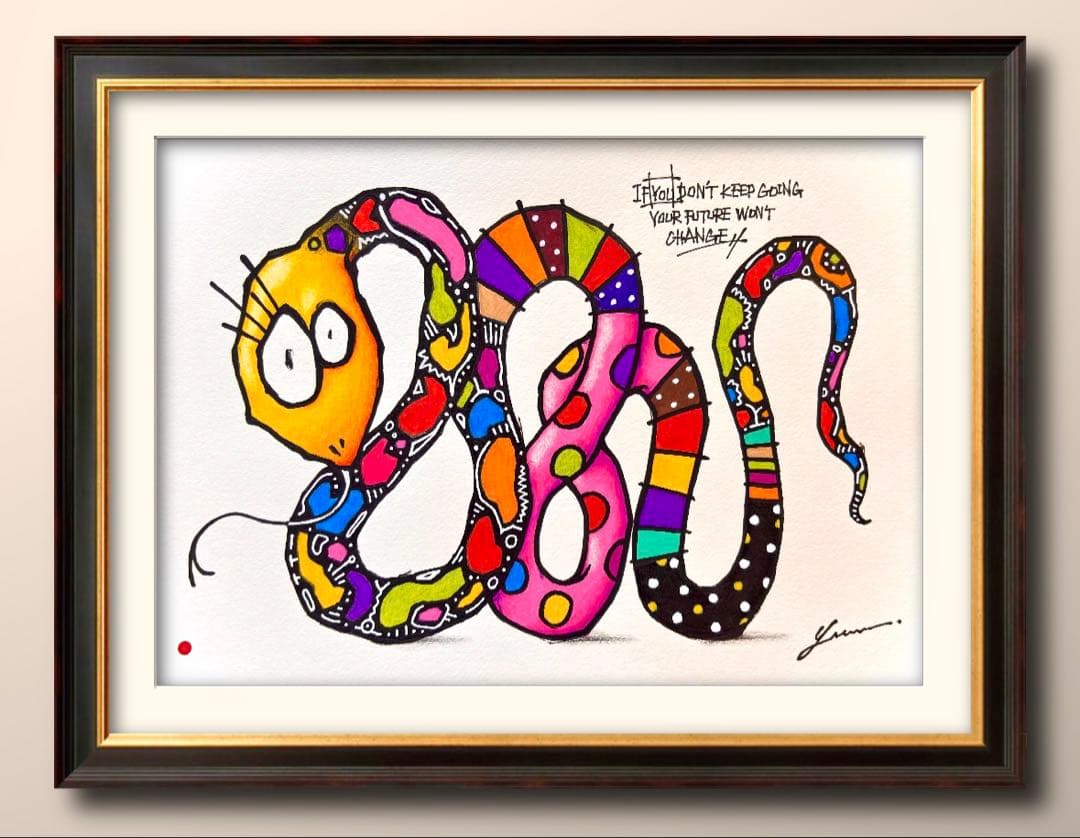y*7様 「 未来を紡ぐ蛇 」｜絵画 原画 抽象画 絵 動物画 ドローイング 画