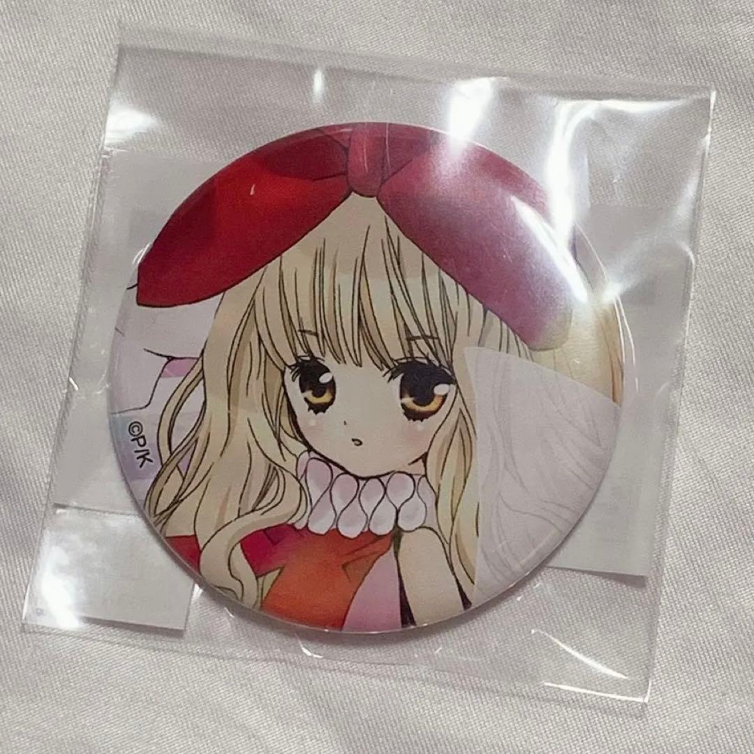 しゅごキャラ　りま　缶バッジ