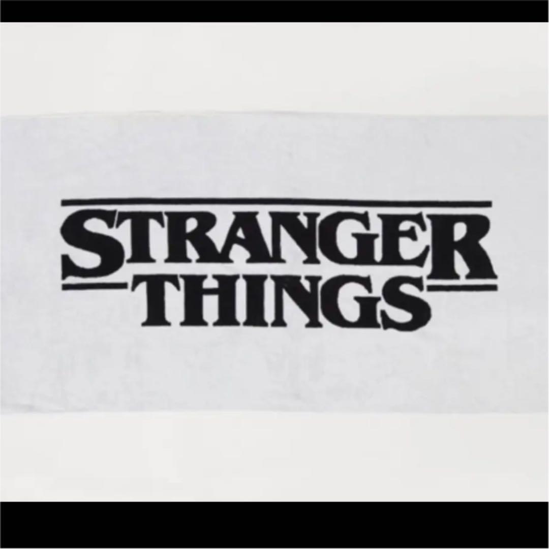 ストレンジャーシングス  コラボ バスタオル