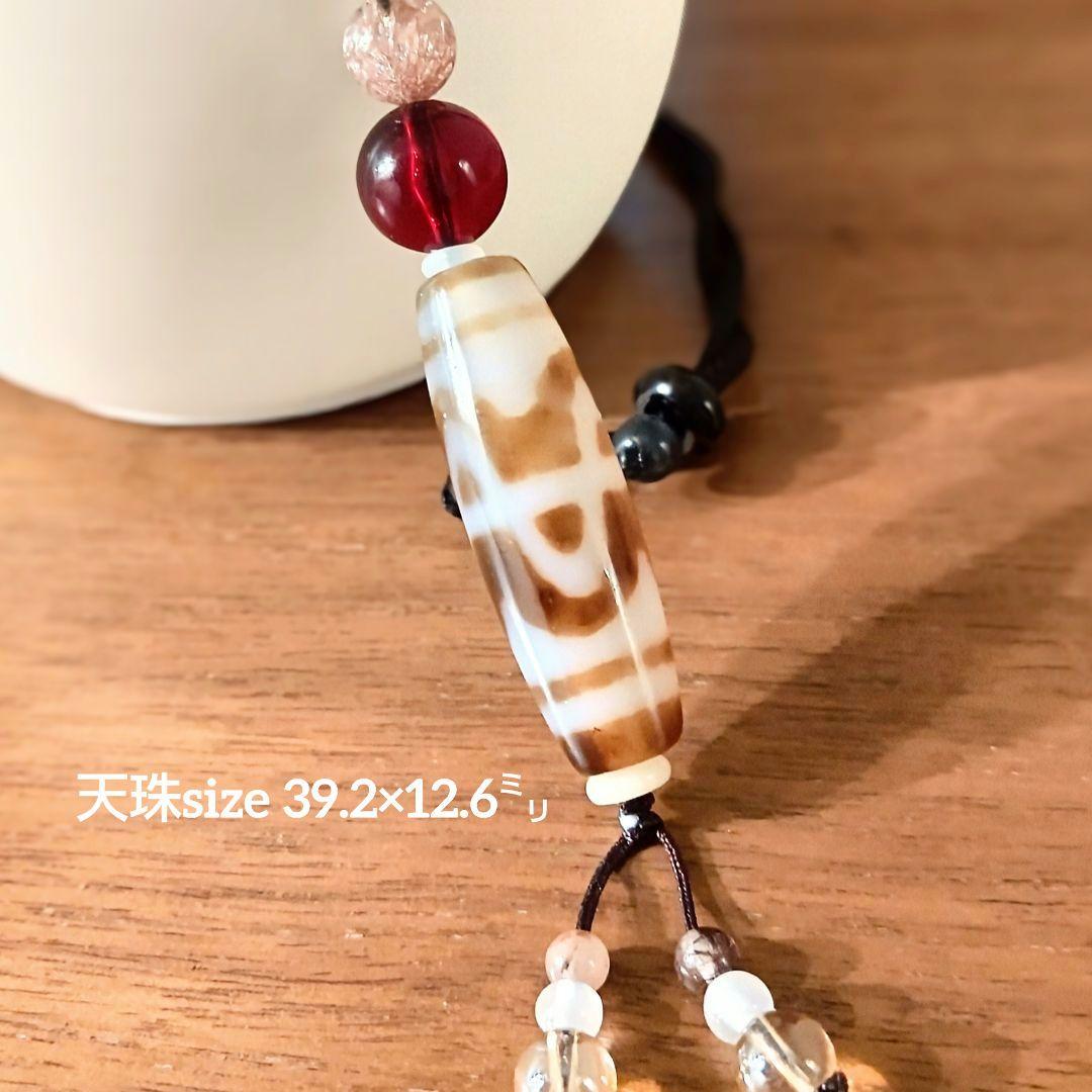 れん様◆天然石 御守りネックレス【六弁蓮花天珠】レア六吉祥 魔を断つ 好転 琥珀