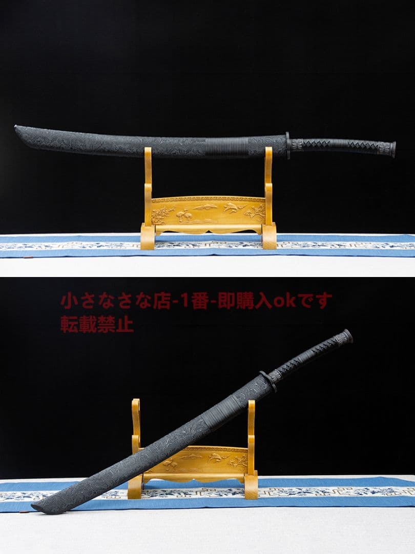 武具　刀装具　日本刀　模造刀   居合刀 蓮華雁翅刀 清腰刀