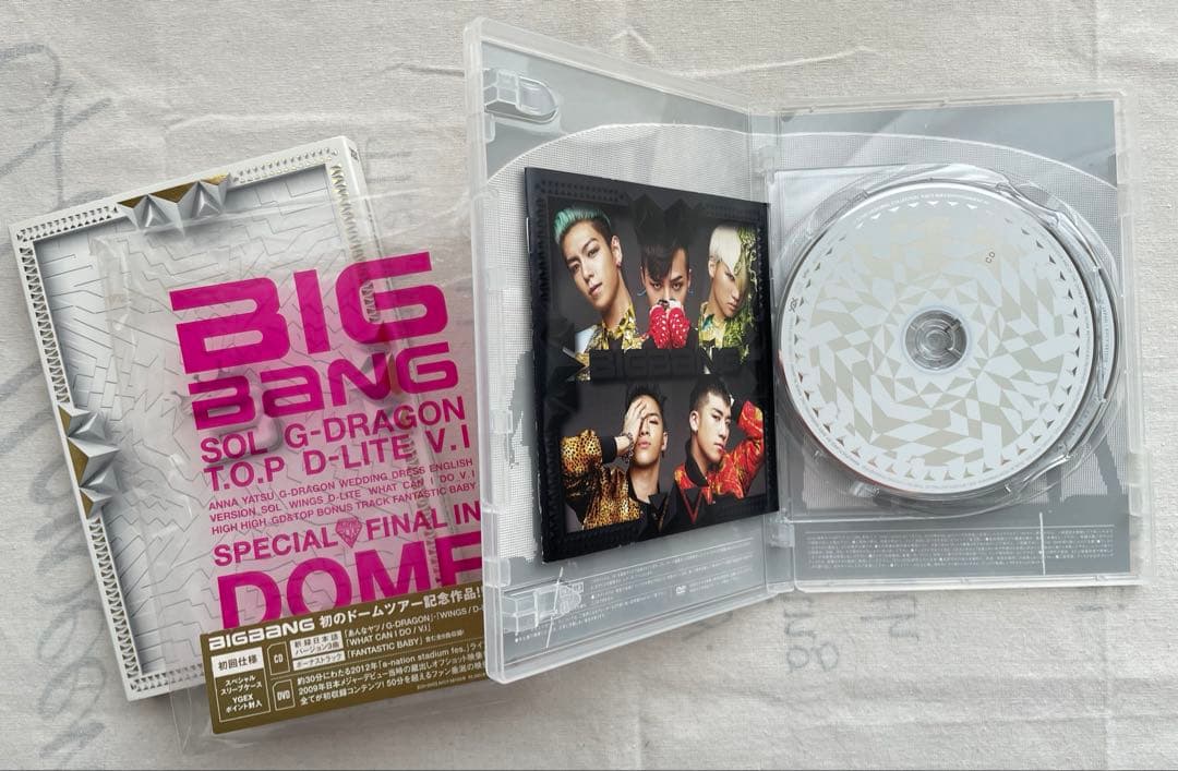 BIGBANG DVD まとめ売り　１４枚