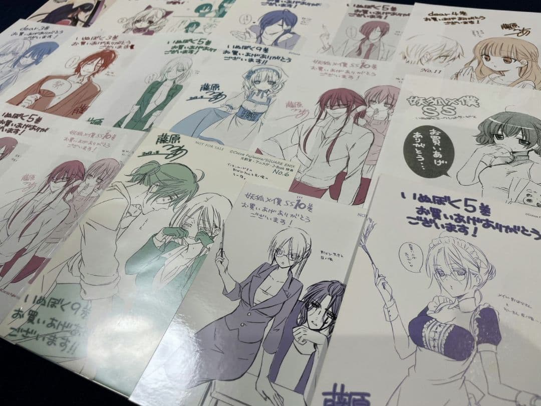 藤原ここあ　書店特典　他82点セット