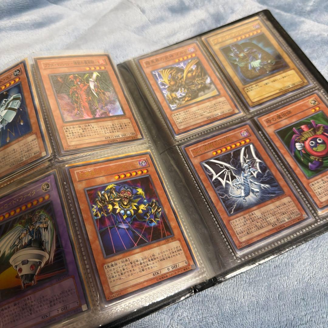 遊戯王OCG デュエルモンスターズ カードアルバム