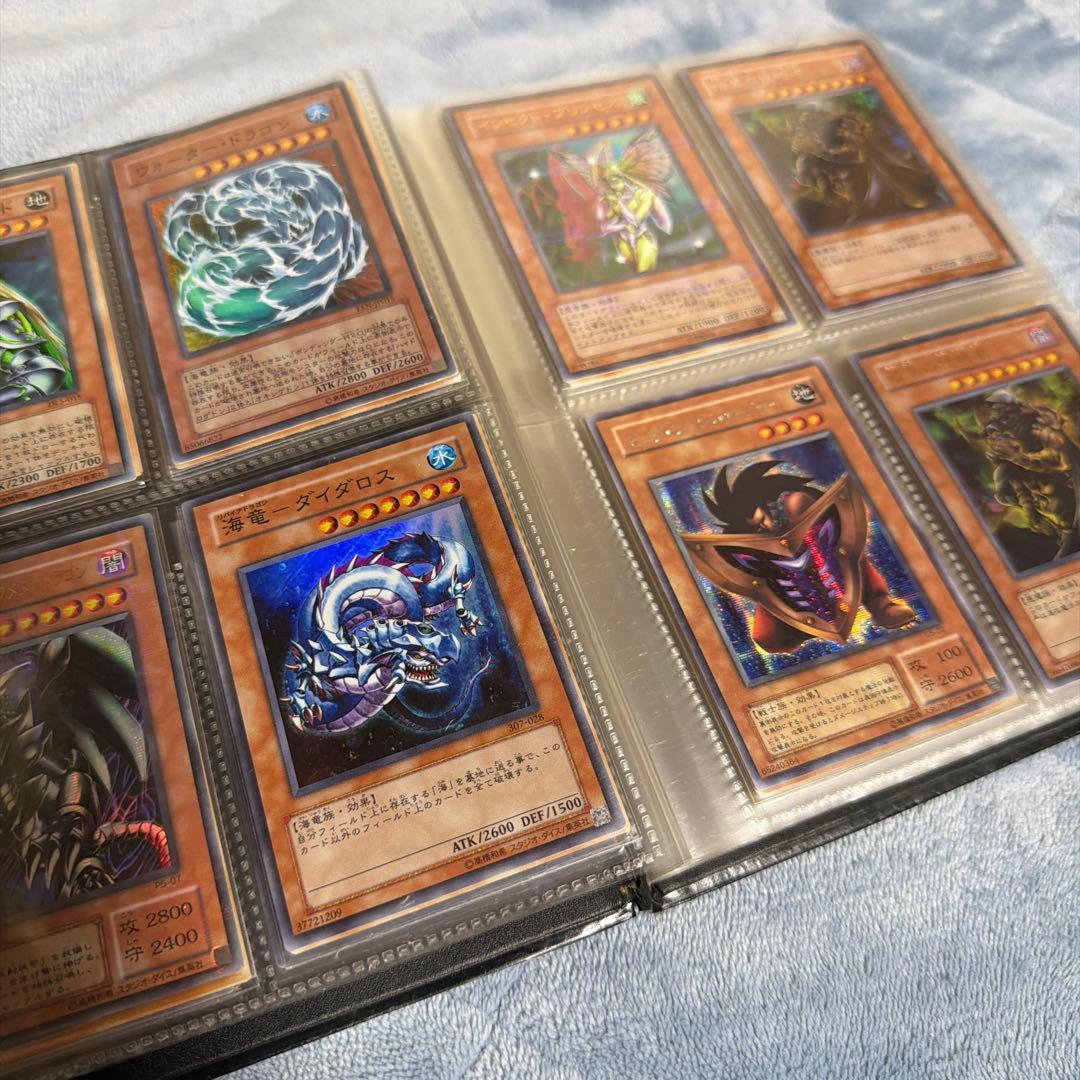 遊戯王OCG デュエルモンスターズ カードアルバム