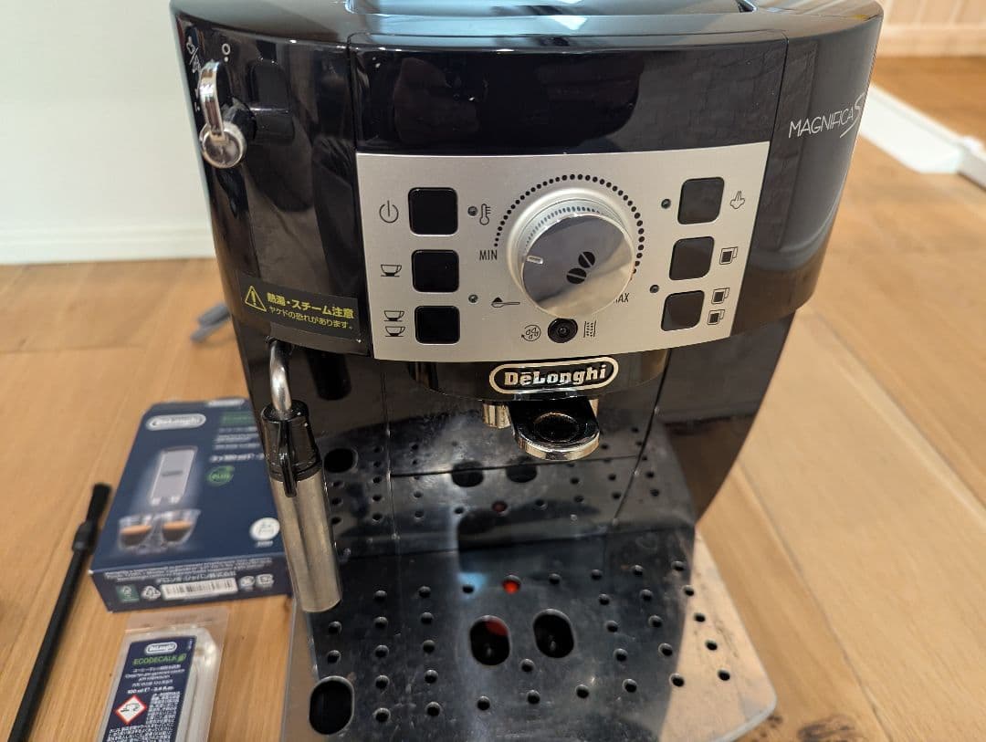 デロンギ 全自動コーヒーマシン マグニフィカS ECAM22112B