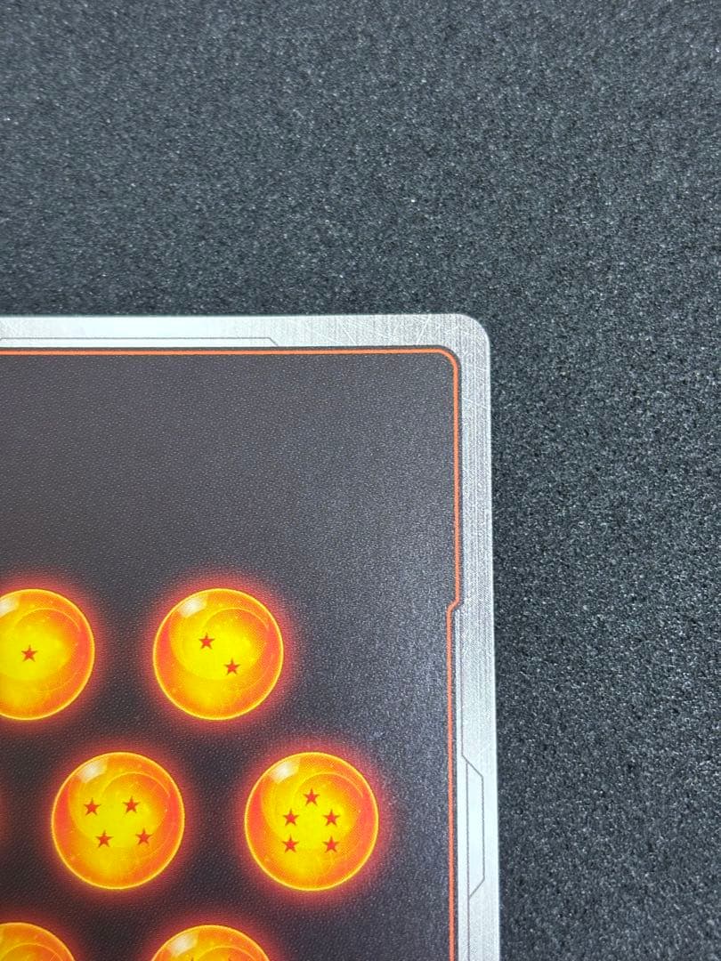 ドラゴンボールフュージョンワールド/マンガブースター02/ピッコロSR★★