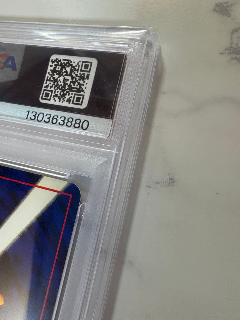 ポケモンカード ヘルガー Lv35 旧裏 PSA10