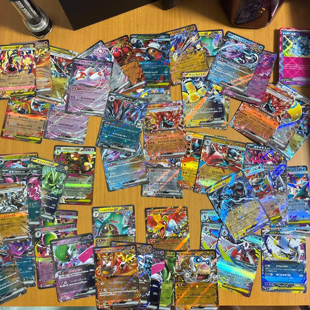 ポケモンカードセット AR.SARなど