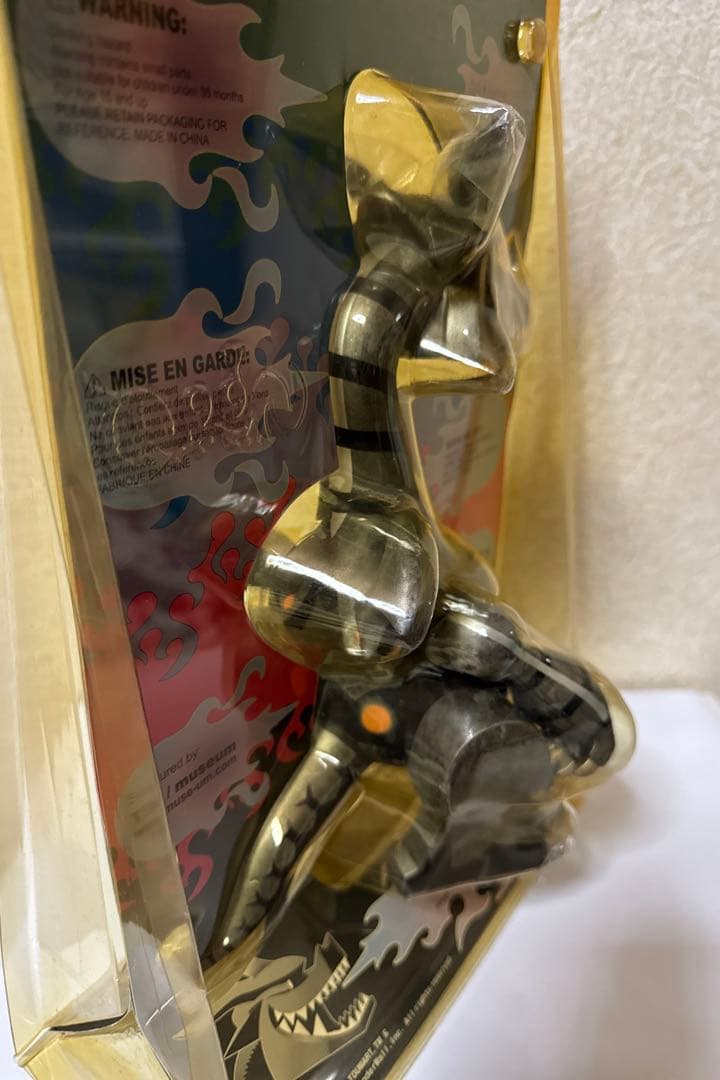 【TOUMA】GOON グーン iron