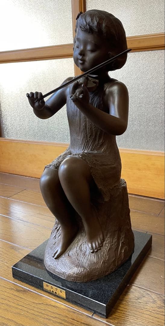 Bronze Statueブロンズ像『かなでる』 玉野 勢三 作品 置物オブジェ