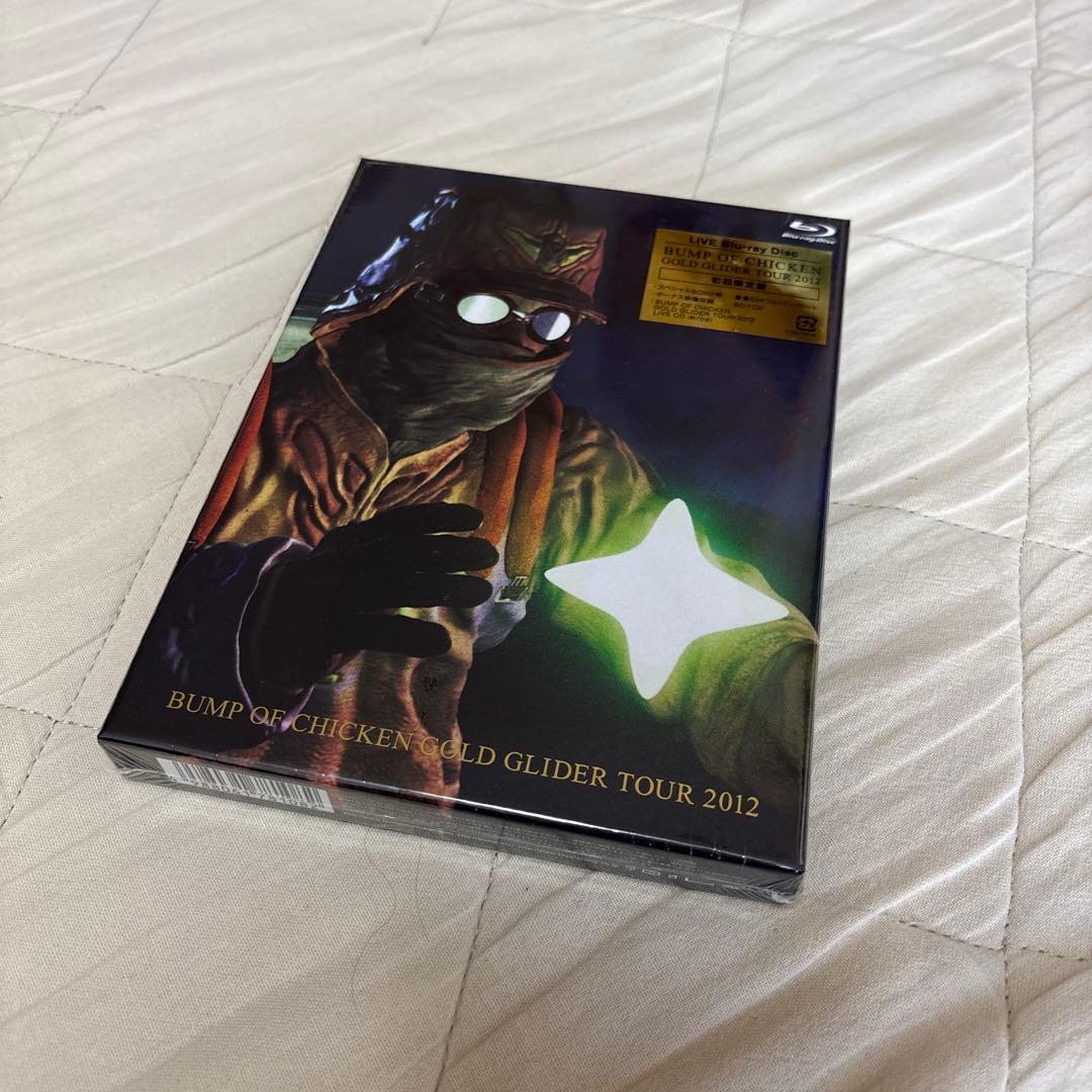 BUMP OF CHICKEN☆スティッチFFセット☆バンプオブチキン