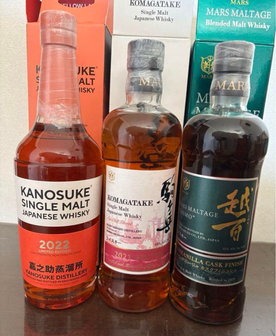 ウイスキー まとめ売り