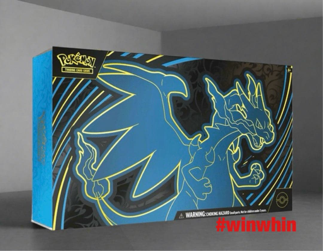 も*こ様 【第二弾】メガリザードンX exウルトラプレミアムコレクションBOX