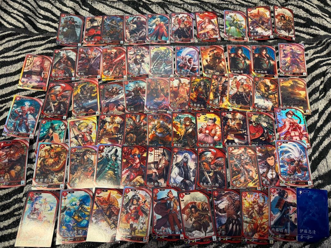 英傑対戦カード