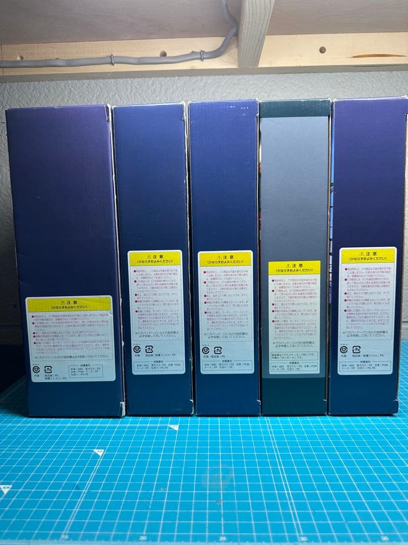 TOMIX 限定品さよならシリーズまとめ売り