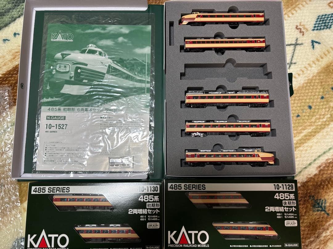 KATO 485系　初期型9両まとめて
