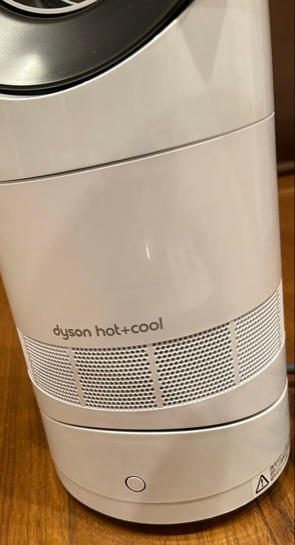 Dyson hot&cool 冷暖房扇風機