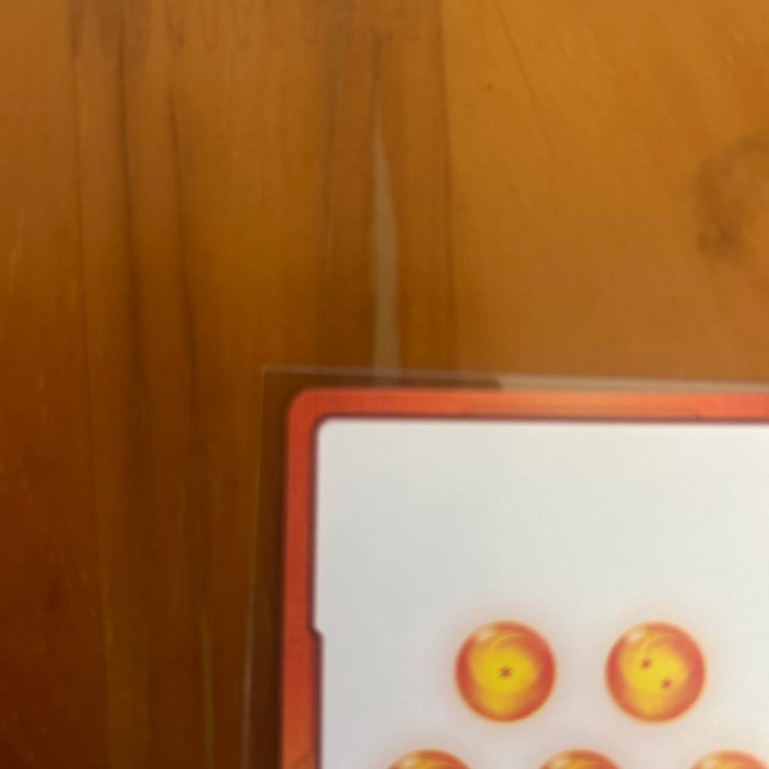 ドラゴンボール　フージョンワールド　MANGA BOOSTER01 E-42パラ