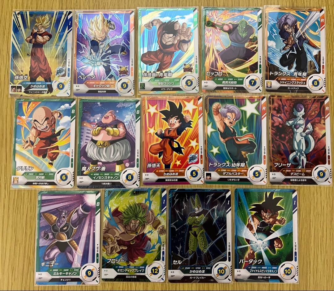 レン全14種類　フルコンプ　ドラゴンボール スーパーダイバーズ　ロケテ