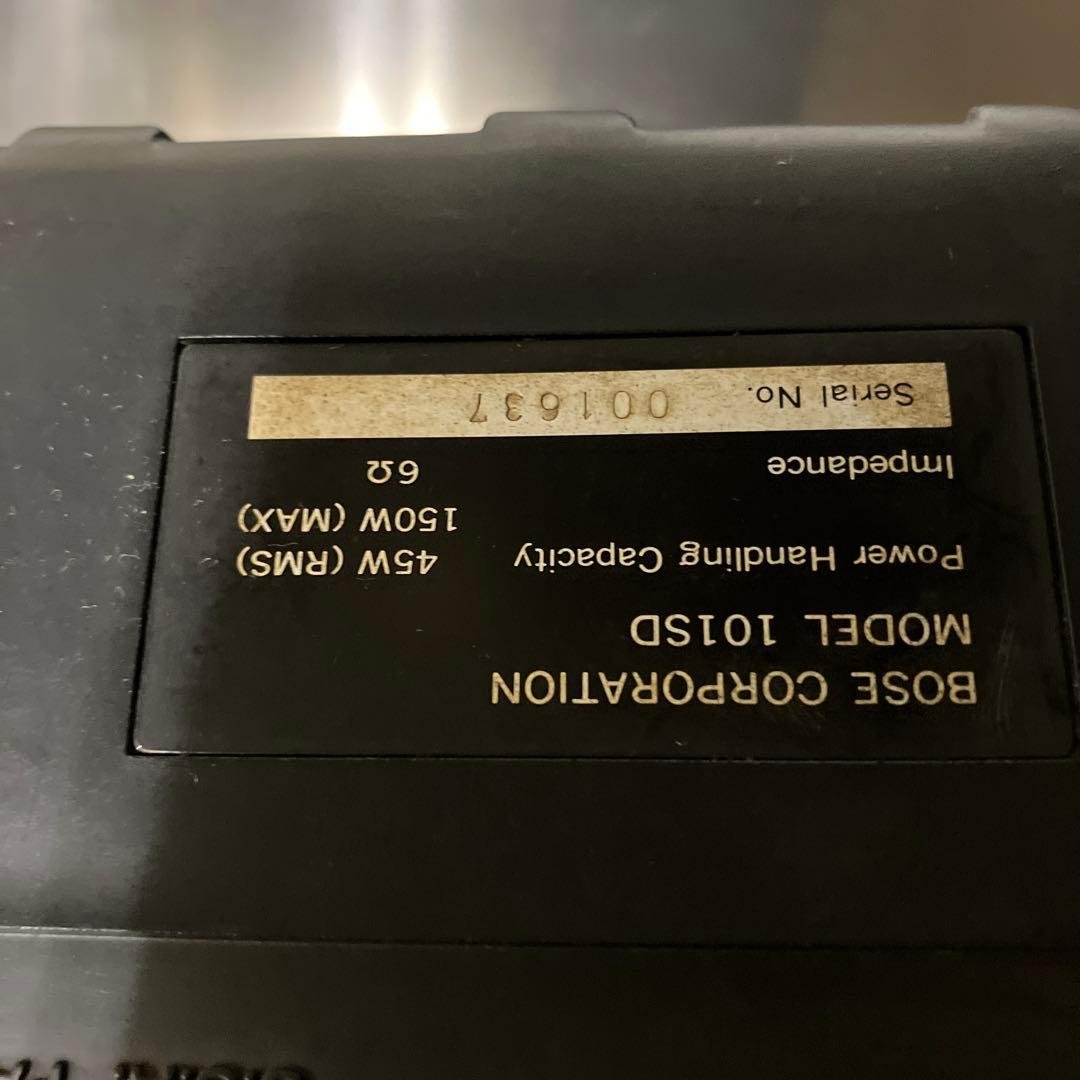 BOSE. スピーカー　2個