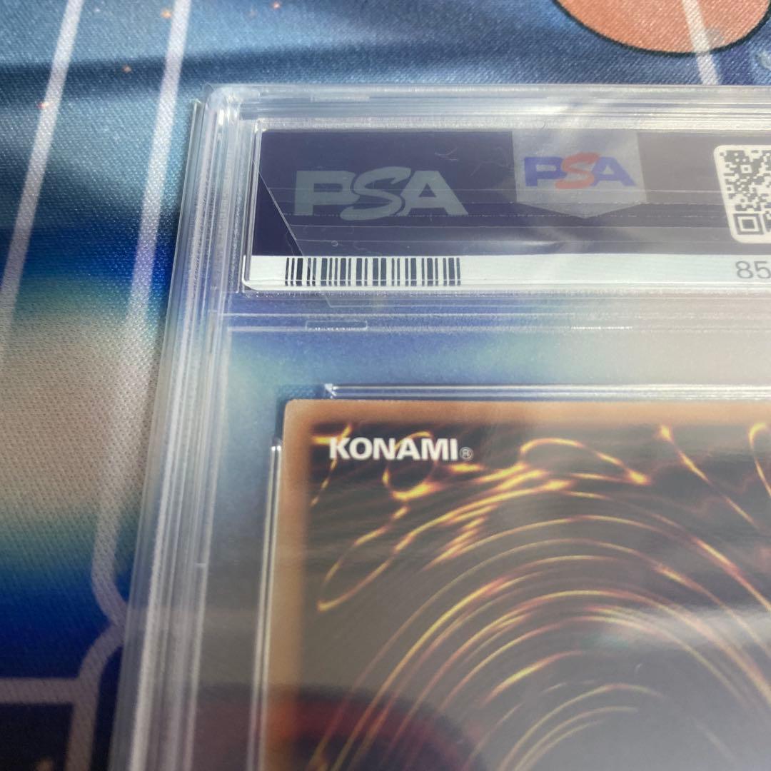 遊戯王　ブラックマジシャンガール　25th PSA10