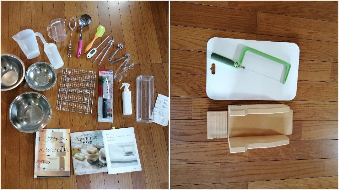 【ぶちこ】手作り石鹸セット