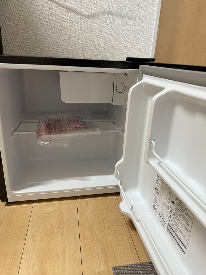 MAXZEN 46L 冷蔵庫 新品、開封のみ