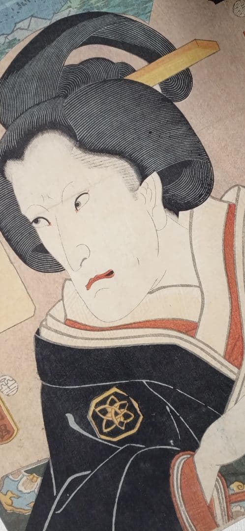 浮世絵版画、東都高名會席畫局岩ふじ景色初代広重画人物三代豊国画の合筆嘉永5年出版