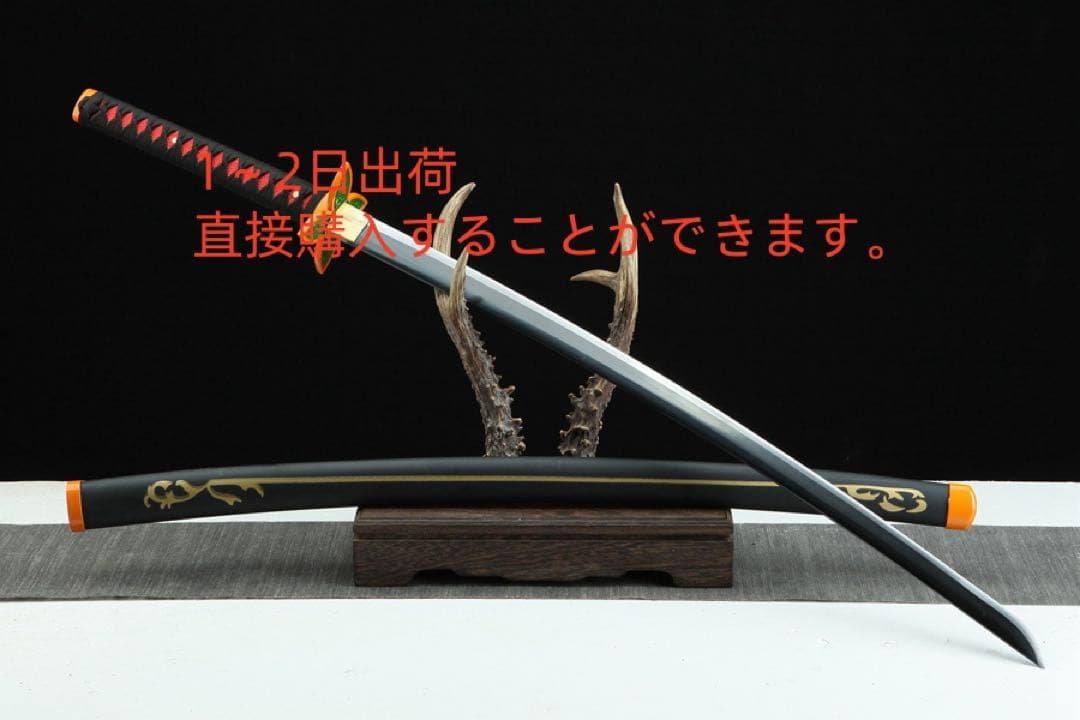 鬼滅の刃-蝶の刃 模造刀 居合刀 武士道 ロールプレイ 手鍛造打 cosplay