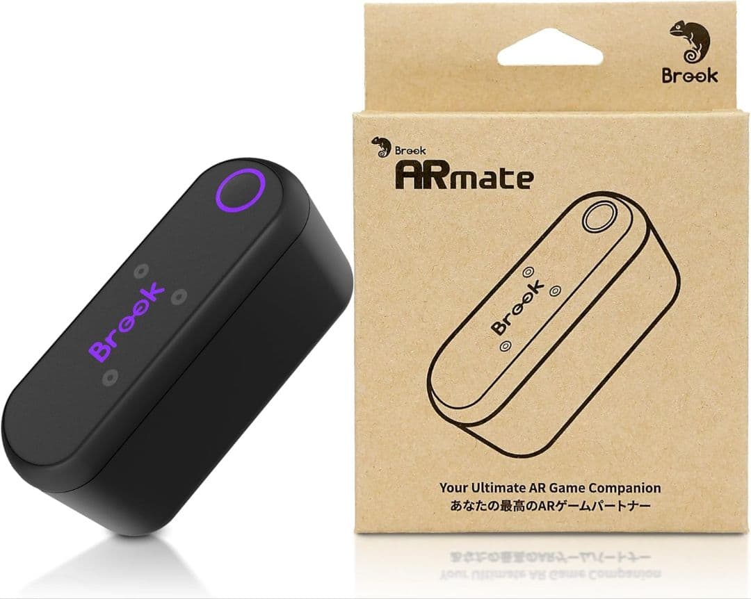 Brook ARMate iOS 自動歩行 Pokémon GO モンハン