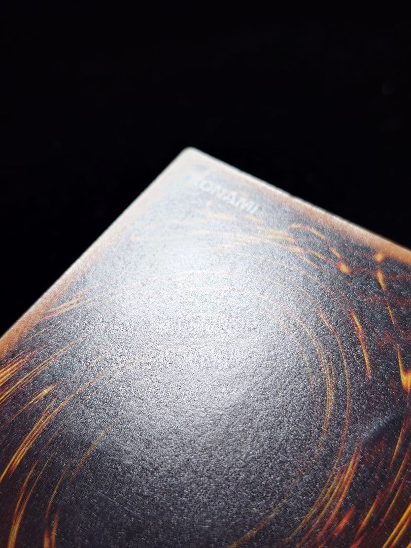 ブラック・マジシャン レリーフ