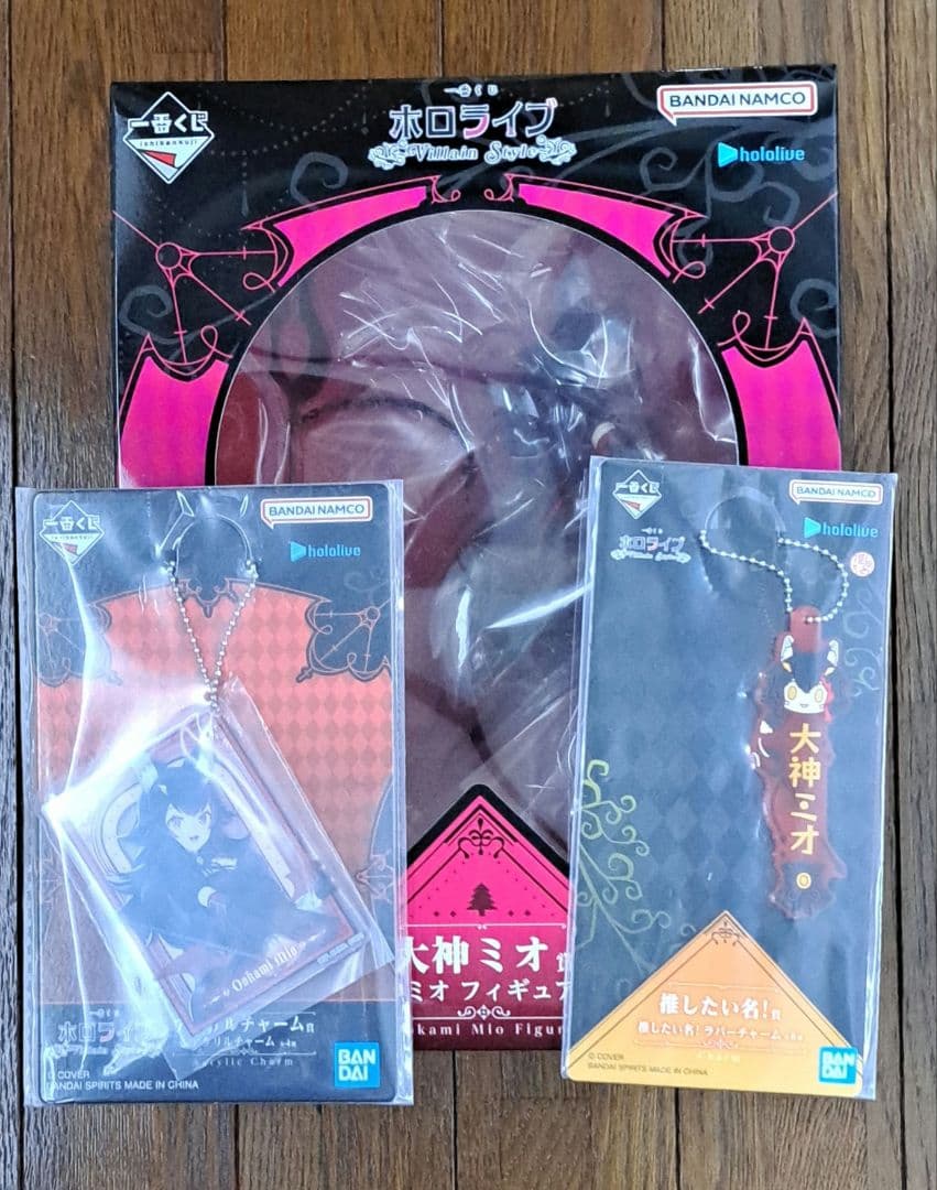 一番くじ ホロライブ 大神ミオ賞 大神ミオ フィギュア セット
