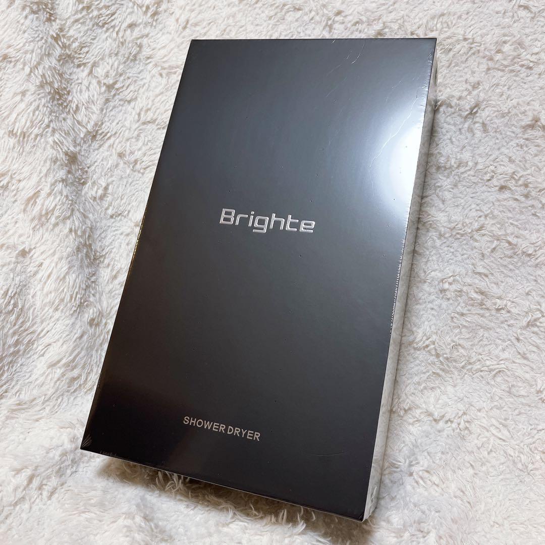 新品未開封　ブライト シャワードライヤー