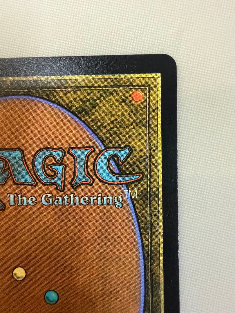 森の轟き、ルムラ レイズドフォイル　foil BLB MTG