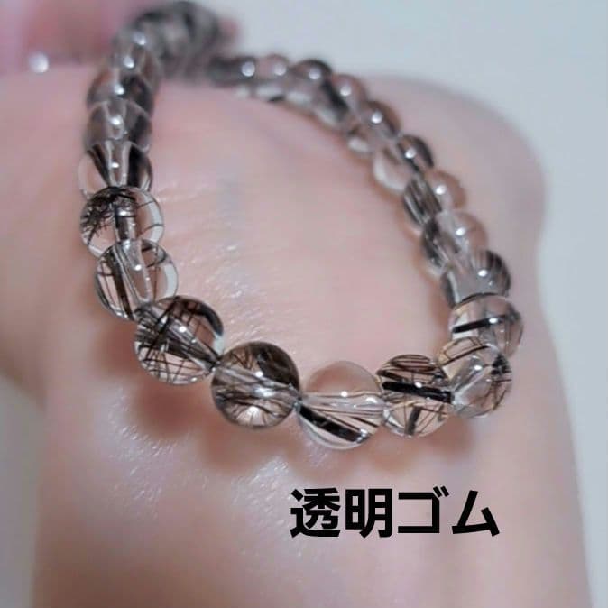 ブラックルチル クォーツ ブレスレット 二酸化チタンの本物ルチル 激レア品
