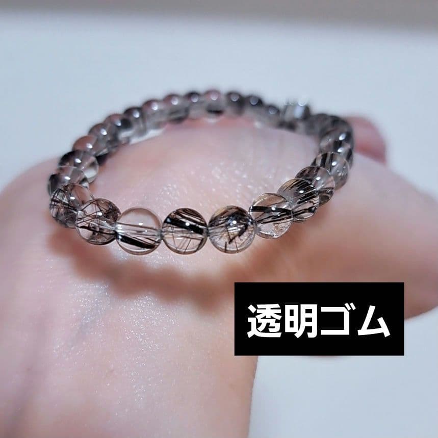 ブラックルチル クォーツ ブレスレット 二酸化チタンの本物ルチル 激レア品