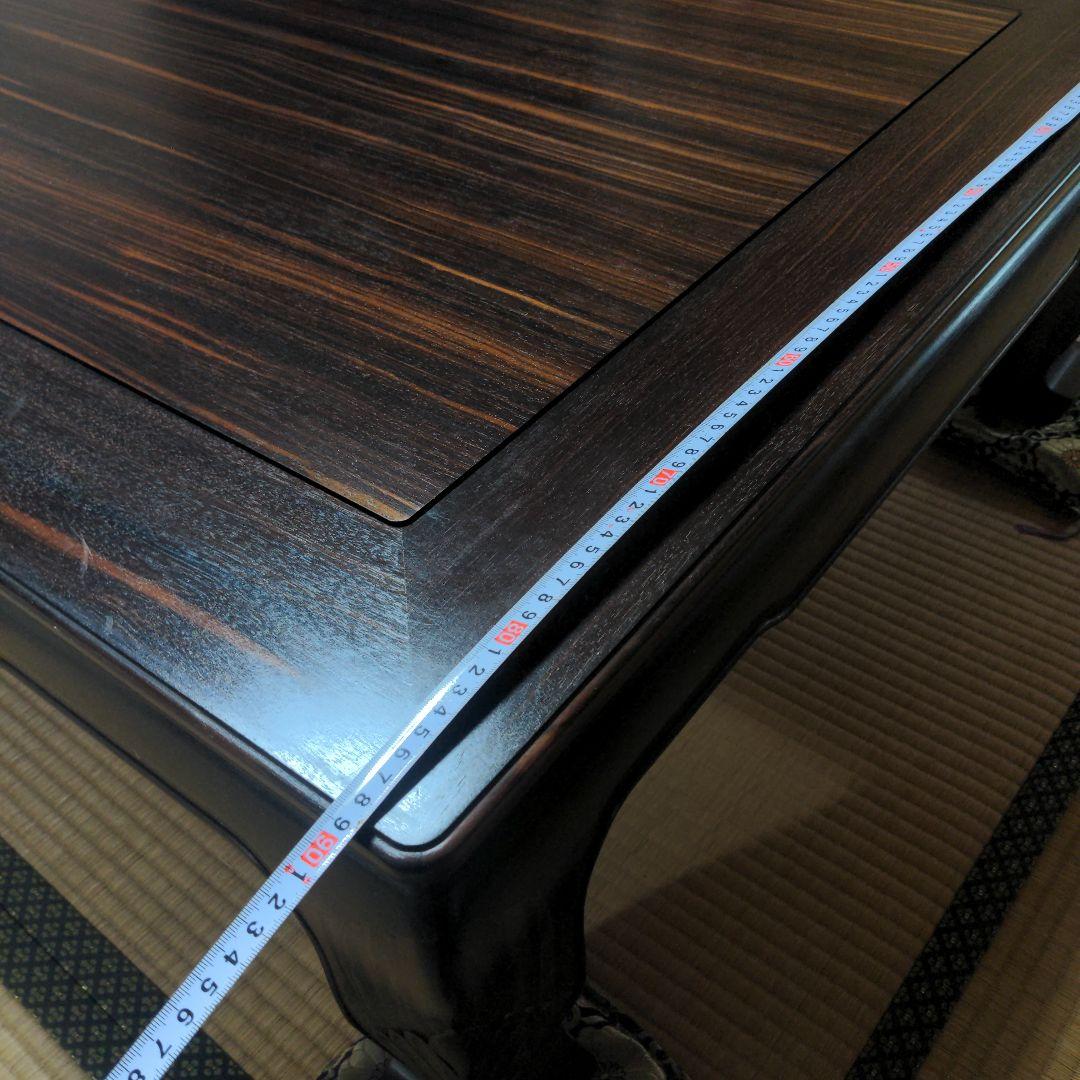 紫檀の 和風座卓