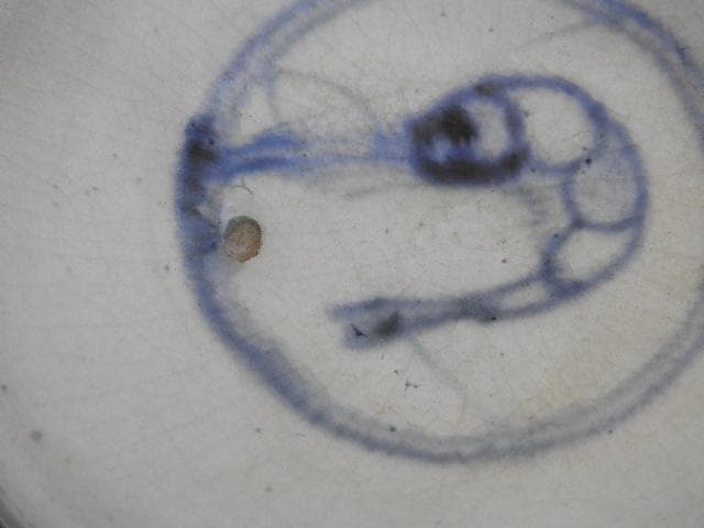 古曽部　小皿　5客　MA530