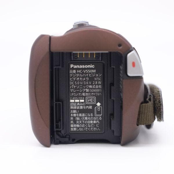 ■極上品■ PANASONIC HC-V550M-T