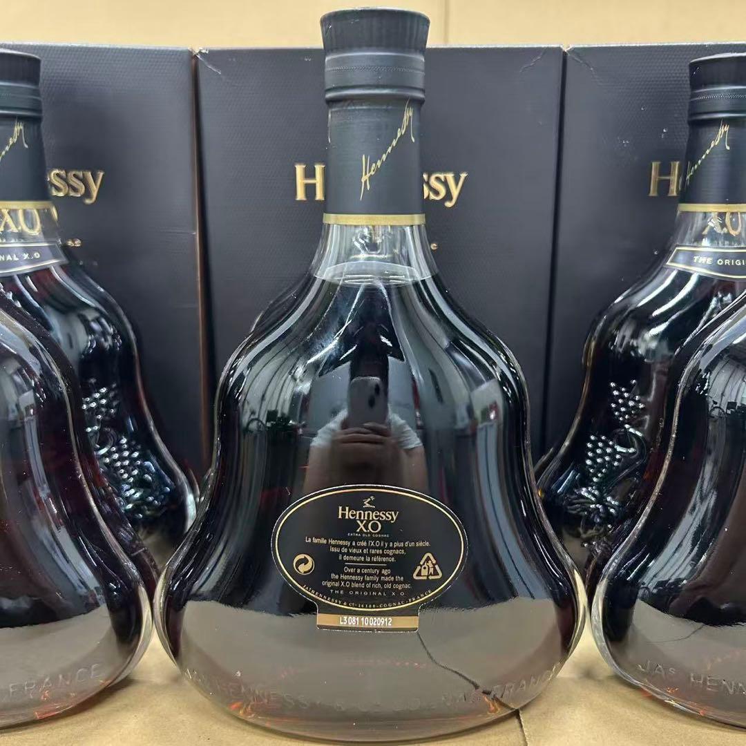 古酒 並行 Hennessy ヘネシー XO 黒キャップ 箱付き 6点セット