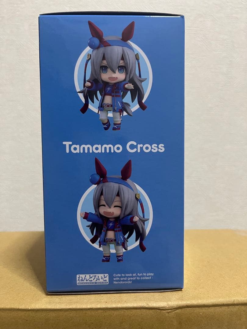 アニメ　ウマ娘　タマモクロス　ねんどろいど　フィギュア