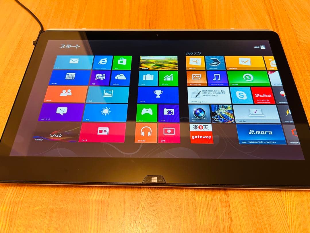 SONY VAIO Fit13A ノートPC Core i5 おまけ付き