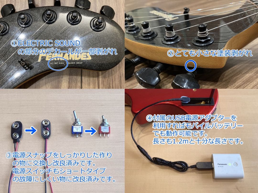 ほぼ新品 FERNANDES ZO-3 T 芸達者 黒 付属品全て有り 弦新品