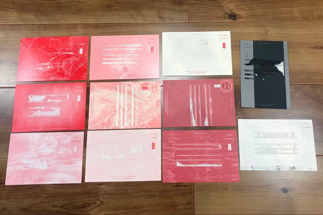 DIR EN GREY 2026〜2016 年賀状11枚