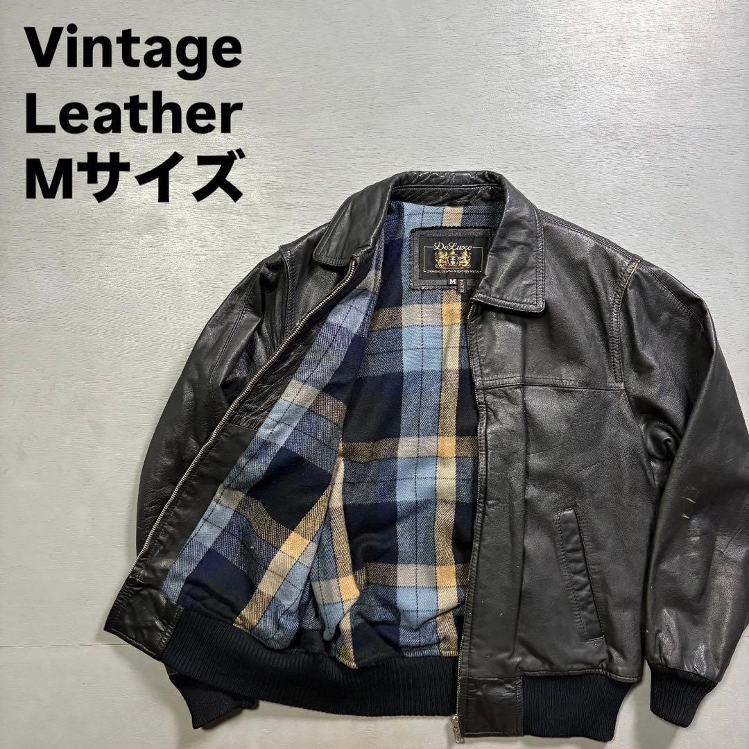 vintage レザージャケット　ブルゾン　本革オールレザー　チェック　短丈　M