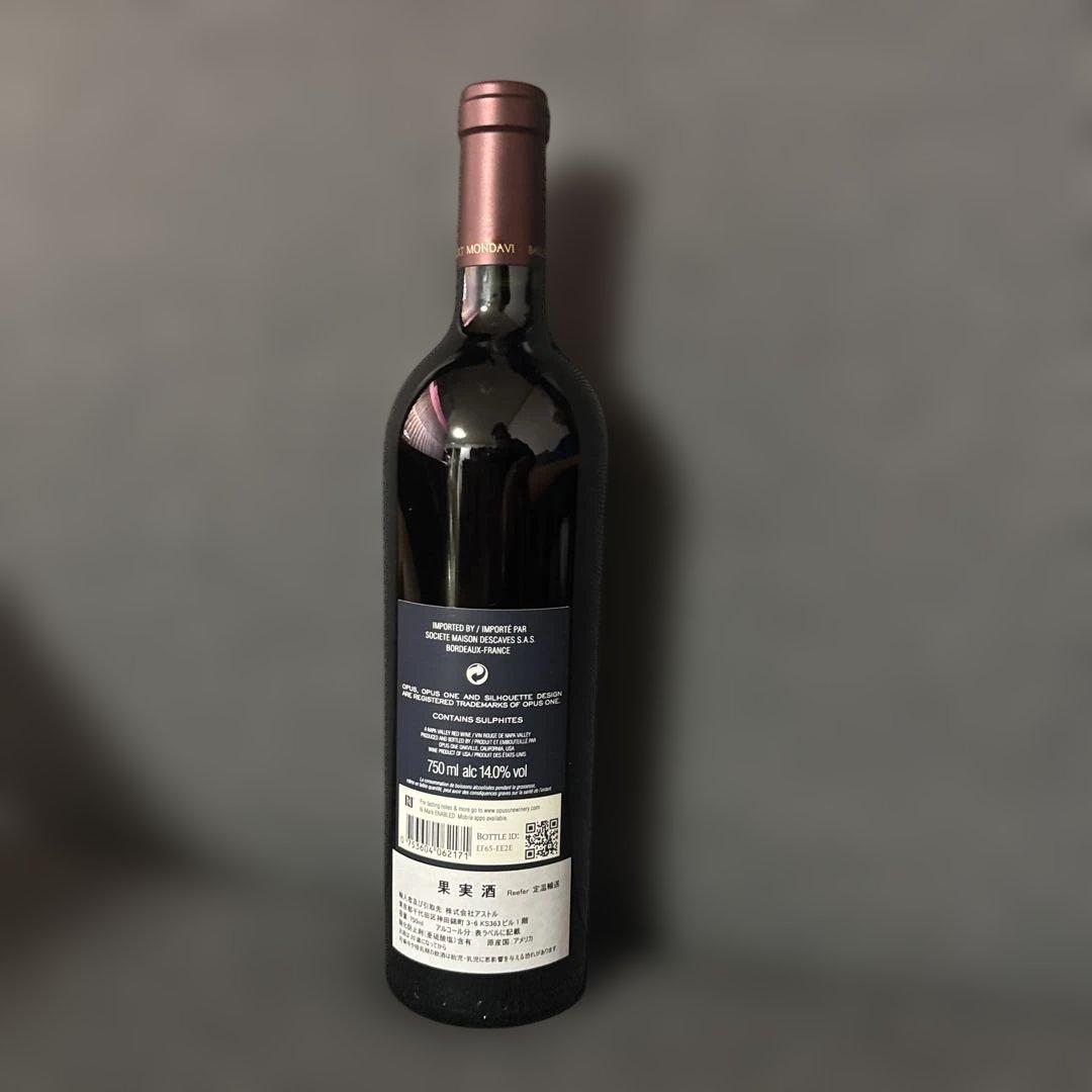 ワイン Opus One 2017 750ml