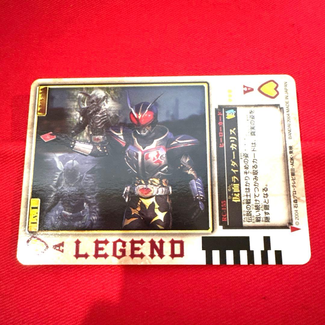 ラウズカード 仮面ライダーカリス 仮面ライダー剣 トレカ ハートA JOKER